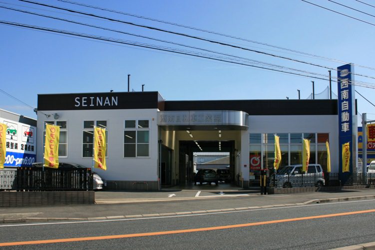 西南自動車工場 前原工場 外壁リフォーム（福岡県糸島市） 福岡の広田工務店のホームページへようこそ！