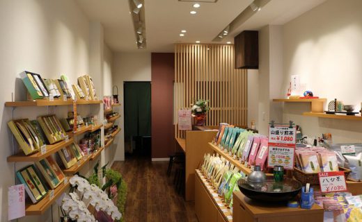 愛香園茶寮 西新店 新築工事