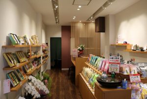 愛香園茶寮 西新店 新築工事